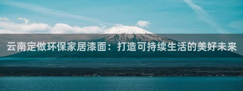 意昂5(KGAME)官网游戏