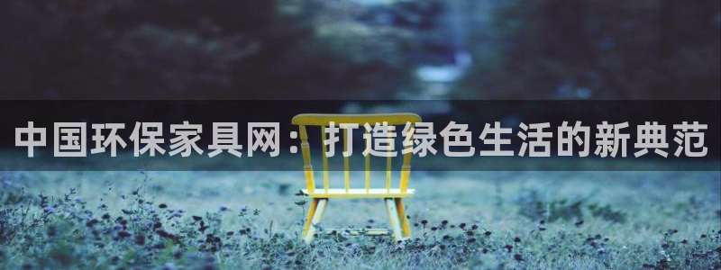 意昂5(KGAME)平台得专用通道