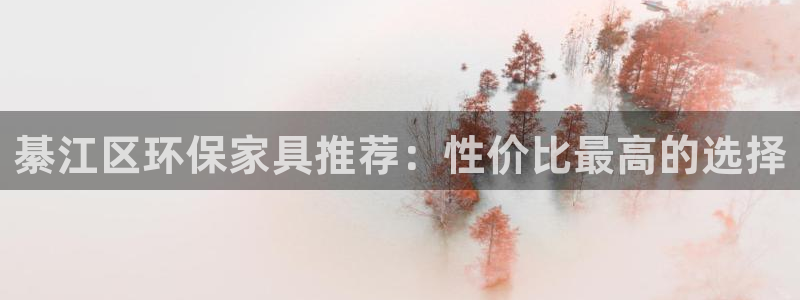 意昂5(KGAME)app怎样申请