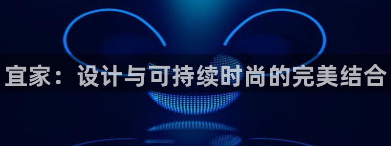 意昂5(KGAME)登陆网站