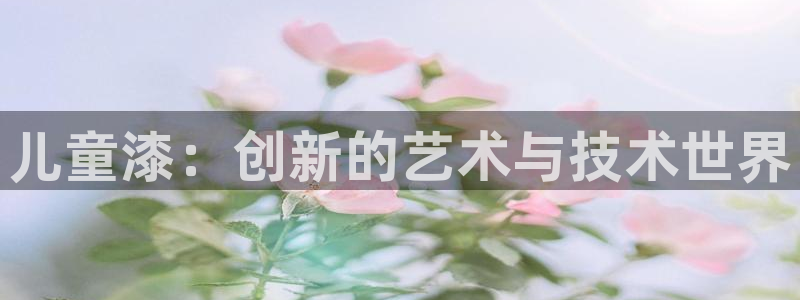 意昂5(KGAME)平台测速地址