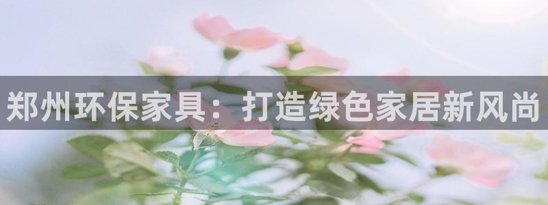 意昂5(KGAME)官方网