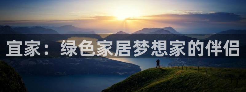 意昂5(KGAME)平台官网下载