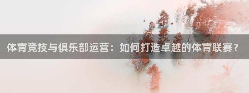 zoty中欧体育网址多少